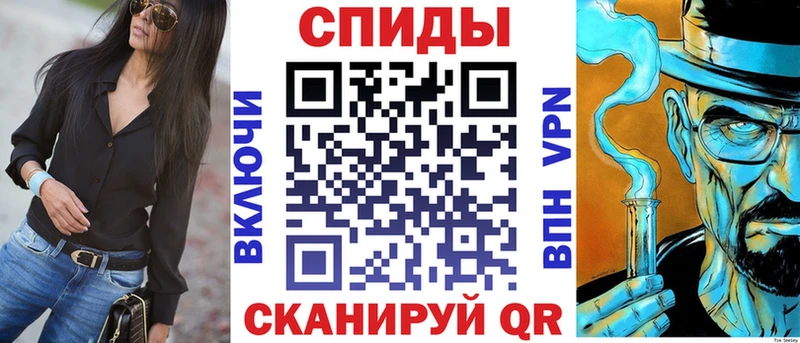Амфетамин Premium  что такое   Донской 