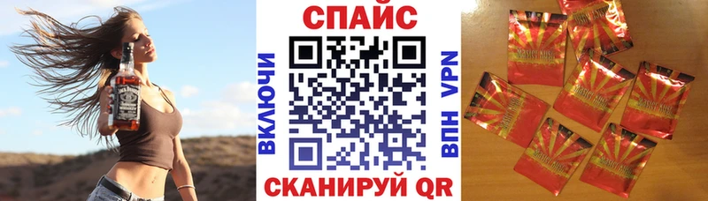 БУТИРАТ вода  купить наркотики сайты  Донской 