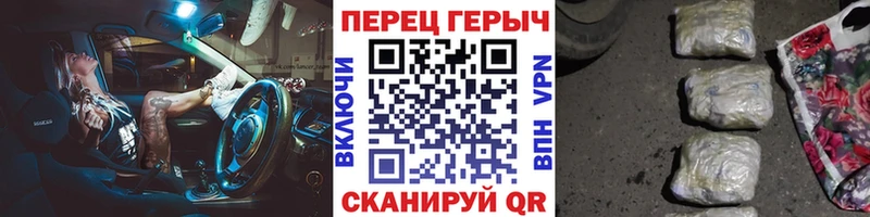 kraken   Донской  Героин белый 