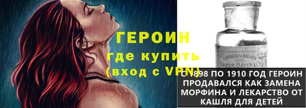 тгк Богданович