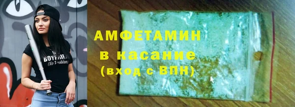 тгк Богданович