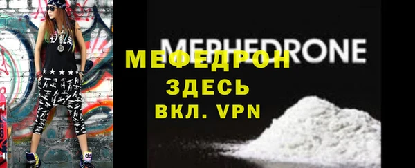 PSILOCYBIN Богородск