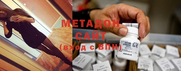 дмт Богородицк