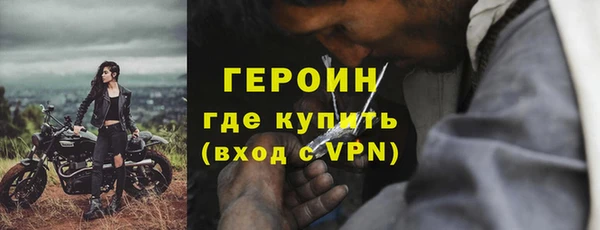 PSILOCYBIN Богородск