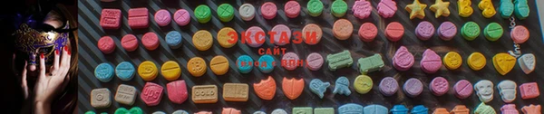 тгк Богданович