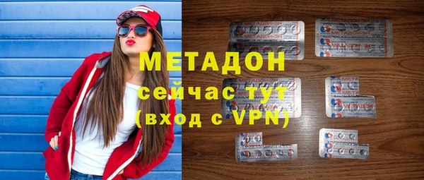 прущие грибы Остров