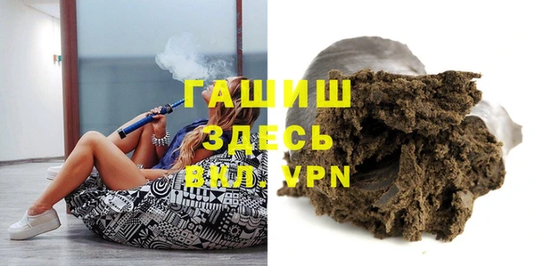 PSILOCYBIN Богородск