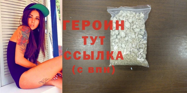 PSILOCYBIN Богородск
