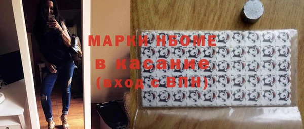 тгк Богданович