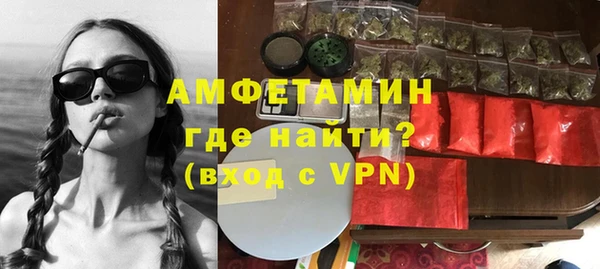 PSILOCYBIN Богородск