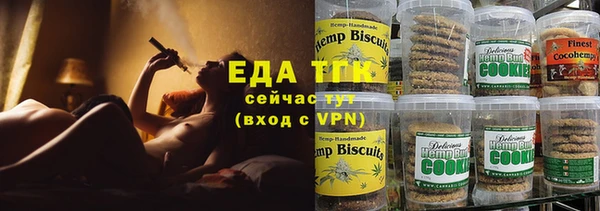 PSILOCYBIN Богородск