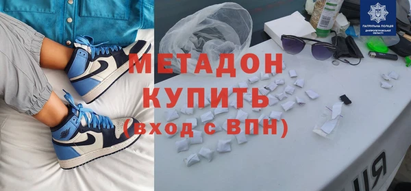 дмт Богородицк