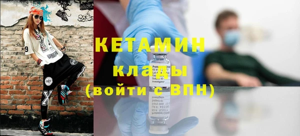дмт Богородицк