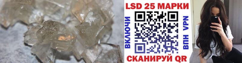 продажа наркотиков  Донской  LSD-25 экстази кислота 