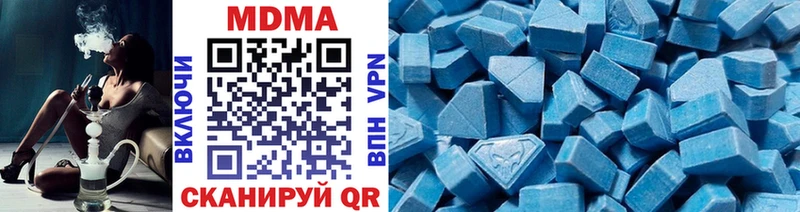 MDMA crystal  цена наркотик  Донской 