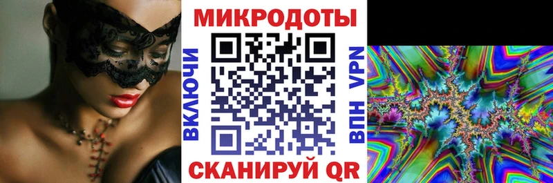 kraken ССЫЛКА  Донской  Галлюциногенные грибы мухоморы 